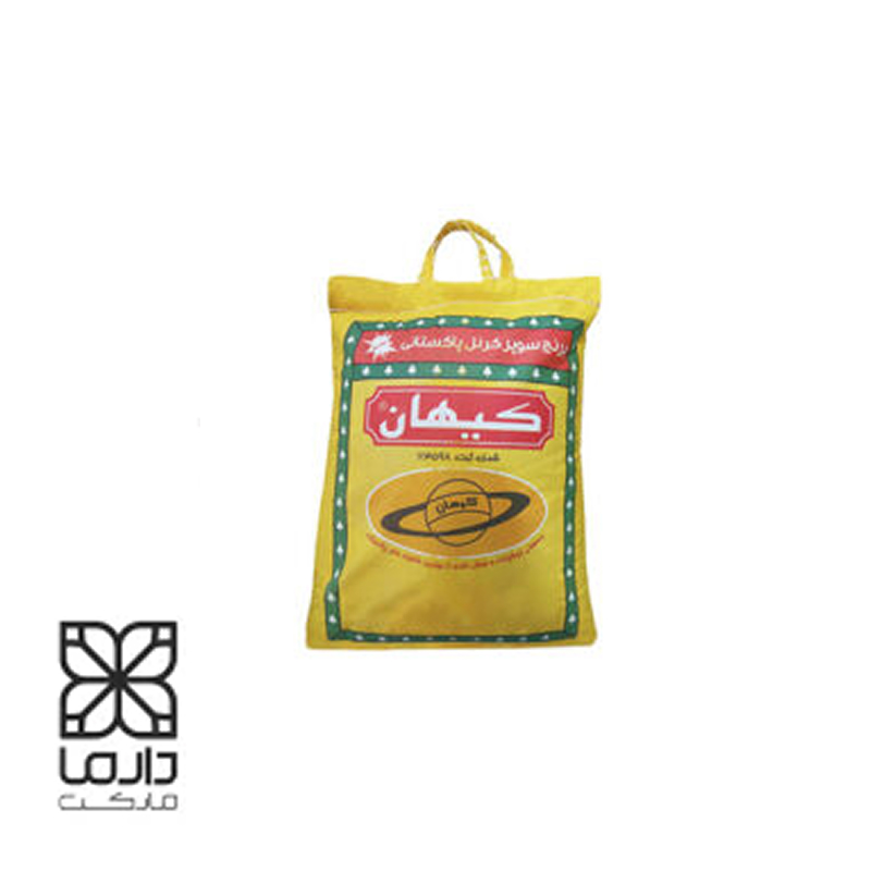 برنج پاکستانی سوپرکرنل 10 کیلویی