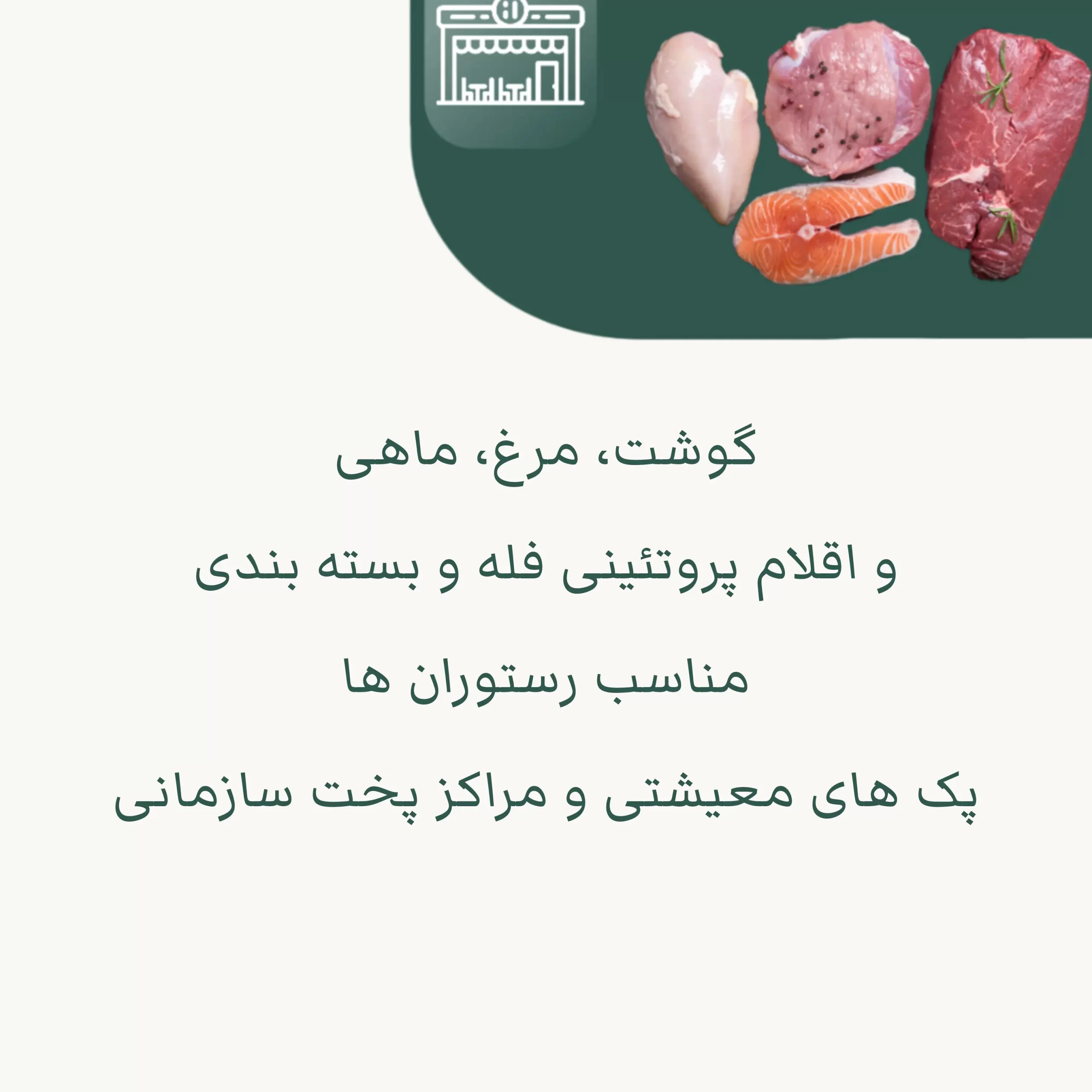 InShot_20251031_210625511