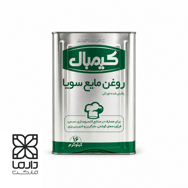 روغن پخت و پز 16 کیلویی کیمبال