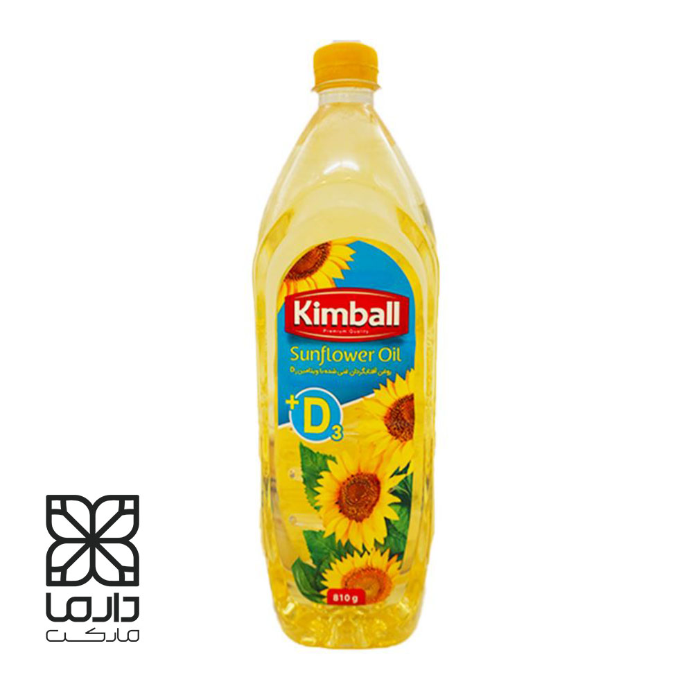 روغن 810 گرمی پخت و پز کیمبال